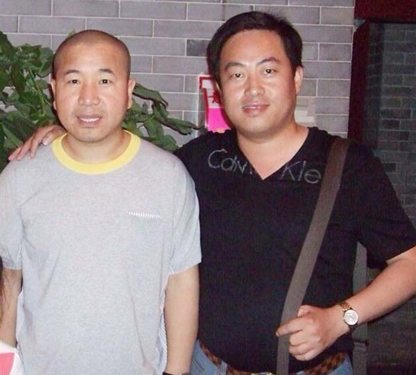 董事長(zhǎng)與王小利