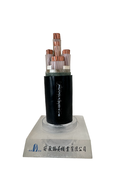 低壓動(dòng)力電纜