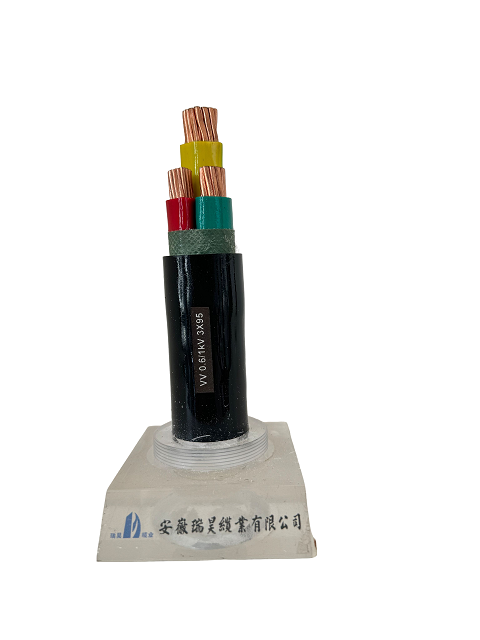 低壓動(dòng)力電纜
